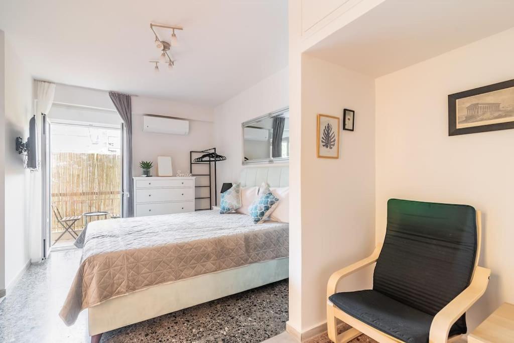 Chic Near Acropolis - Avdi Square *